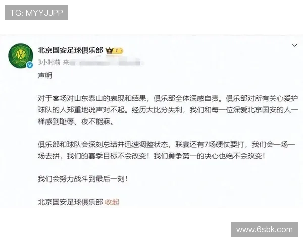 王刚在领队陪同下与球迷见面 双方坦诚道歉化解误会