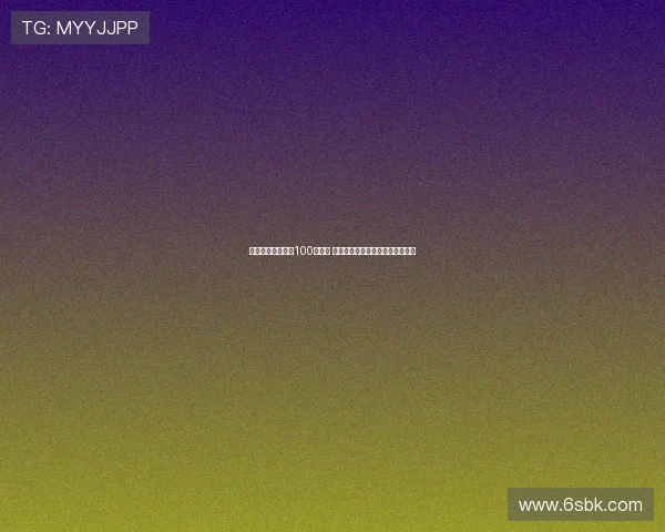 杜锋：全运会倒数100天开幕 剩余真正训练时间紧张需全力备战