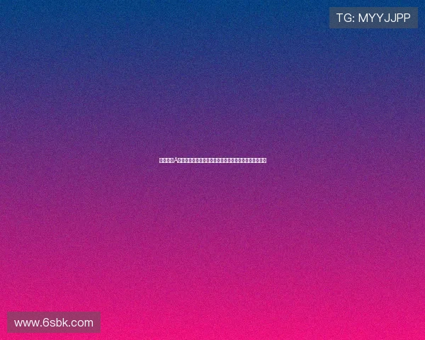 德天空曝A席愿重返不莱梅但薪资问题成阻碍不莱梅正与莱比锡谈判