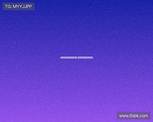 法甲保级大战进入白热化阶段 多队拼死争夺最后生存名额