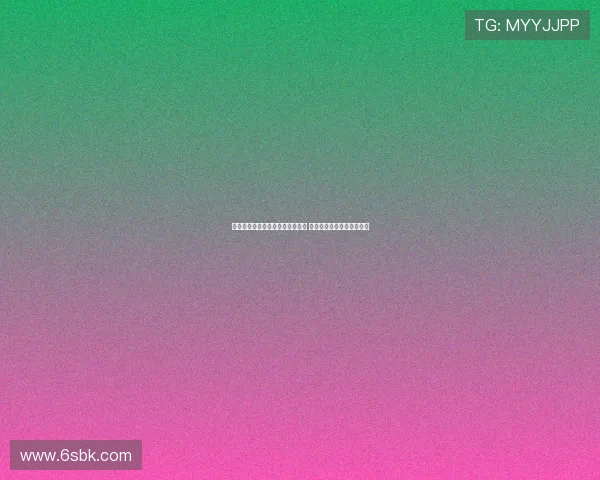 米兰跟队：佳夫对未来持开放态度 租借霍伊伦需支付租赁费用