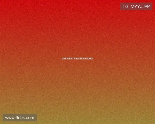 拜仁训练场惊艳瞬间 迪亚斯倒钩技惊四座引发球迷热议 拜仁训练场惊艳瞬间 迪亚斯倒钩技惊四座引发球迷热议