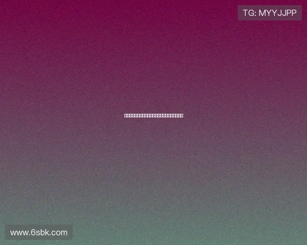 法甲球迷热议：巴黎圣日耳曼新赛季表现及挑战分析