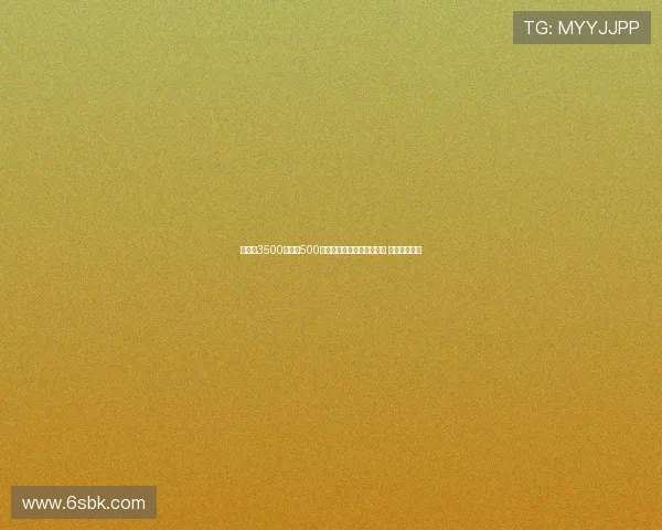 纽卡以3500万欧加500万欧浮动签下米兰中场佳夫 完成转会交易