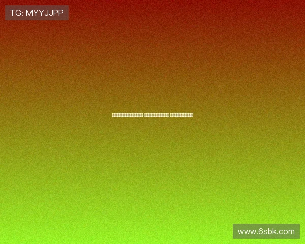 青少年体育保障法正式出台 促进体育教育公平发展 提升青少年健康水平