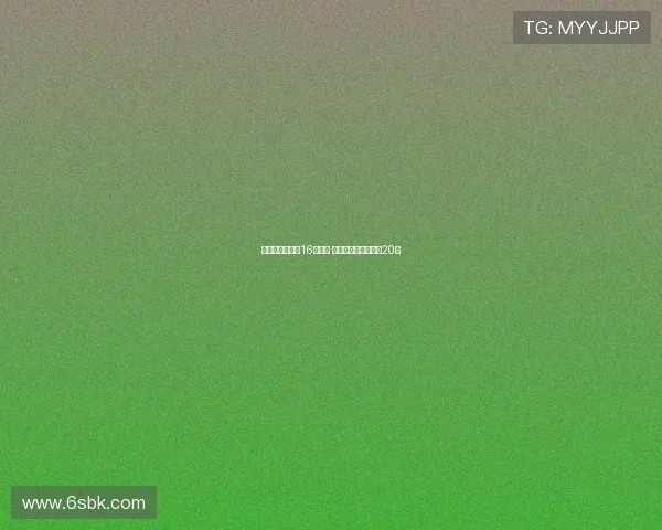 谢什科曼联周薪16万英镑 欧冠资格达成后涨至20万 谢什科曼联周薪16万英镑 欧冠资格达成后涨至20万